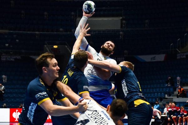 Handball Start
