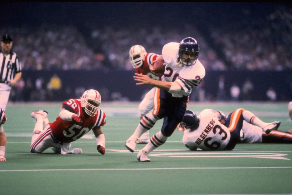 First Super Bowl